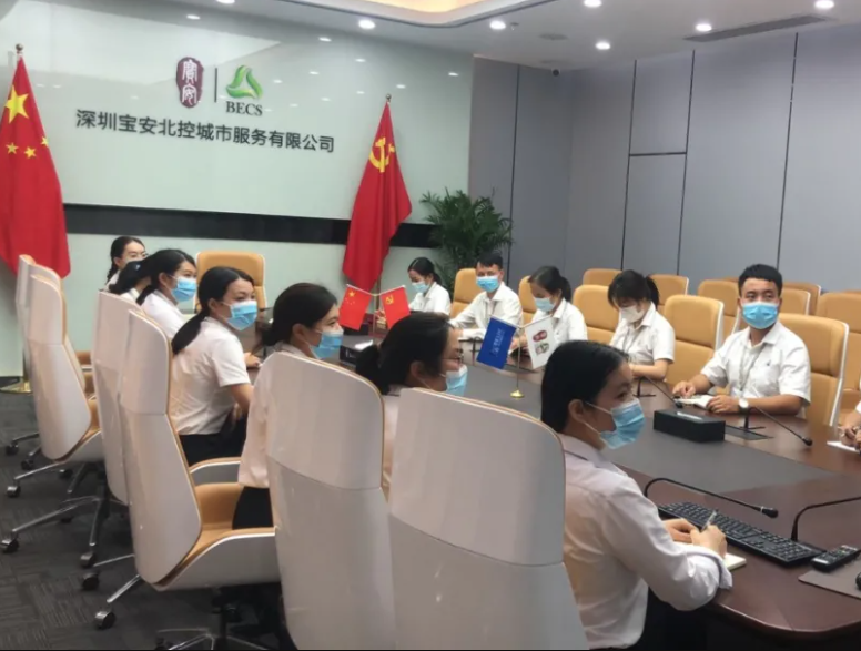 北控城服深圳项目公司丨开展抗击疫情行动