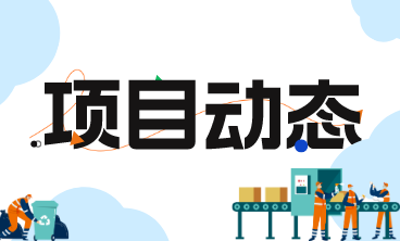 北控城市服务集团包揽深圳市龙岗区环卫清扫清运技能大赛团体前三名